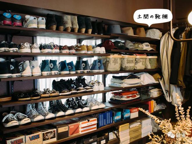 个衣柜怎么了？我乐意啊凯发k8入口在日本住(图4)