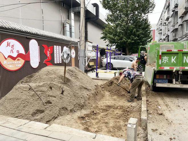 顺义这社区便民晾衣杆让居民省心省力→K8成为马竞重要合作伙伴晾晒有去处(图5)