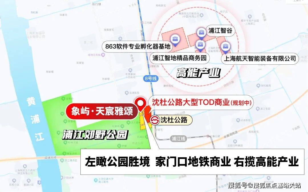小区环境-户型-价格-地址-楼盘详情-周边配套-售楼处电话-交房时间象屿天宸雅颂(售楼处)首页网站-象屿天宸雅颂销售中心-楼盘欢迎您-(图6)
