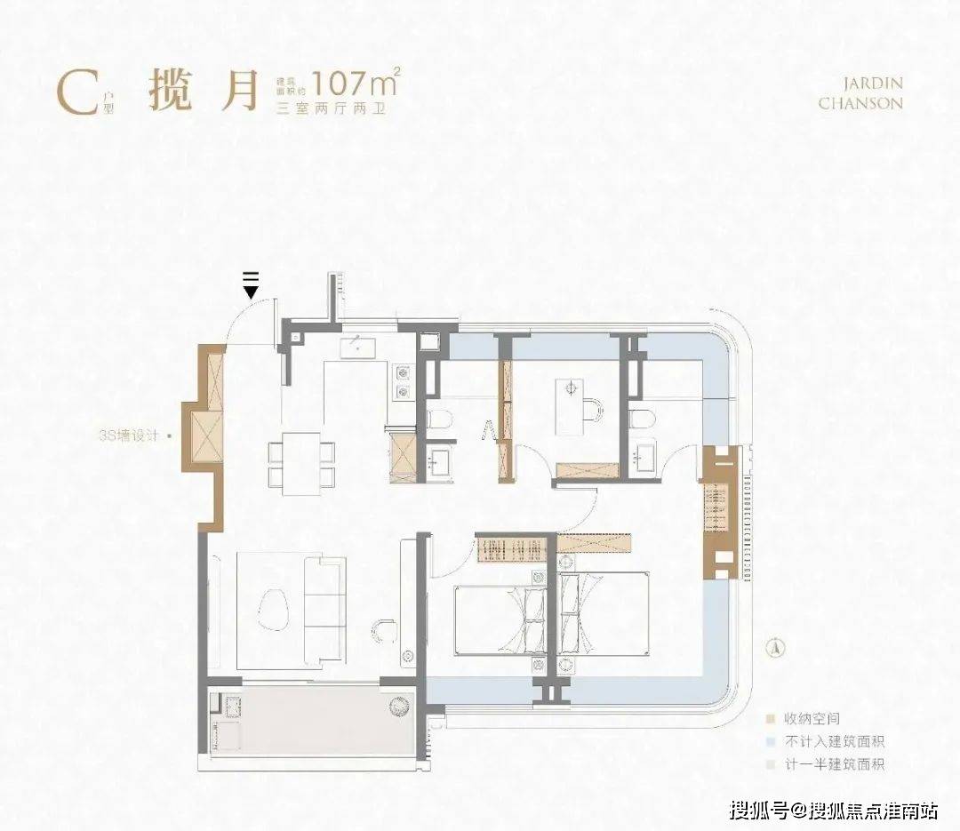 址-最新房价户型图-小区环境-楼盘详情-交房时间-周边配套-售楼处电话象屿天宸雅颂首页网站-象屿天宸雅颂售楼处电话-楼盘详情-交房时间-地(图9)