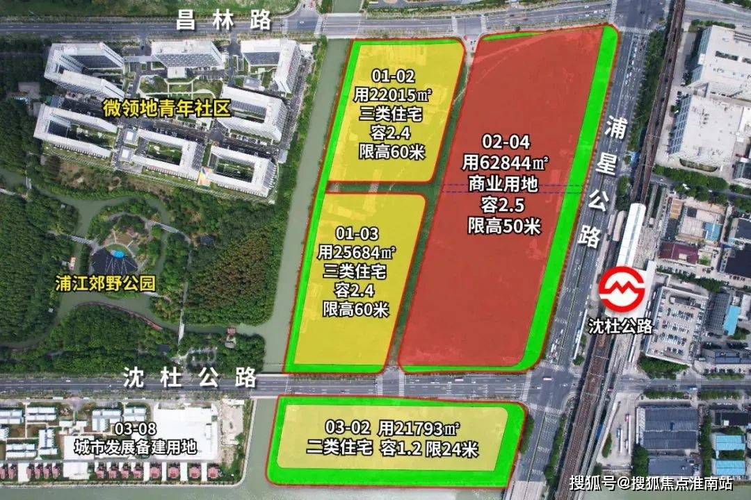 址-最新房价户型图-小区环境-楼盘详情-交房时间-周边配套-售楼处电话象屿天宸雅颂首页网站-象屿天宸雅颂售楼处电话-楼盘详情-交房时间-地(图11)