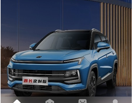 车安卓版V1027会买车软件-会买