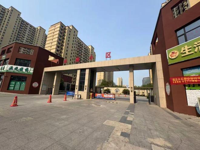 需要保租房的朋友们有福了价格下调均价88元平保定(图4)